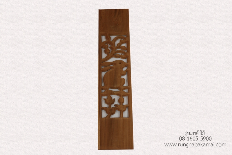 5-409 ฉลุ ระเบียง ลายกระต่าย
